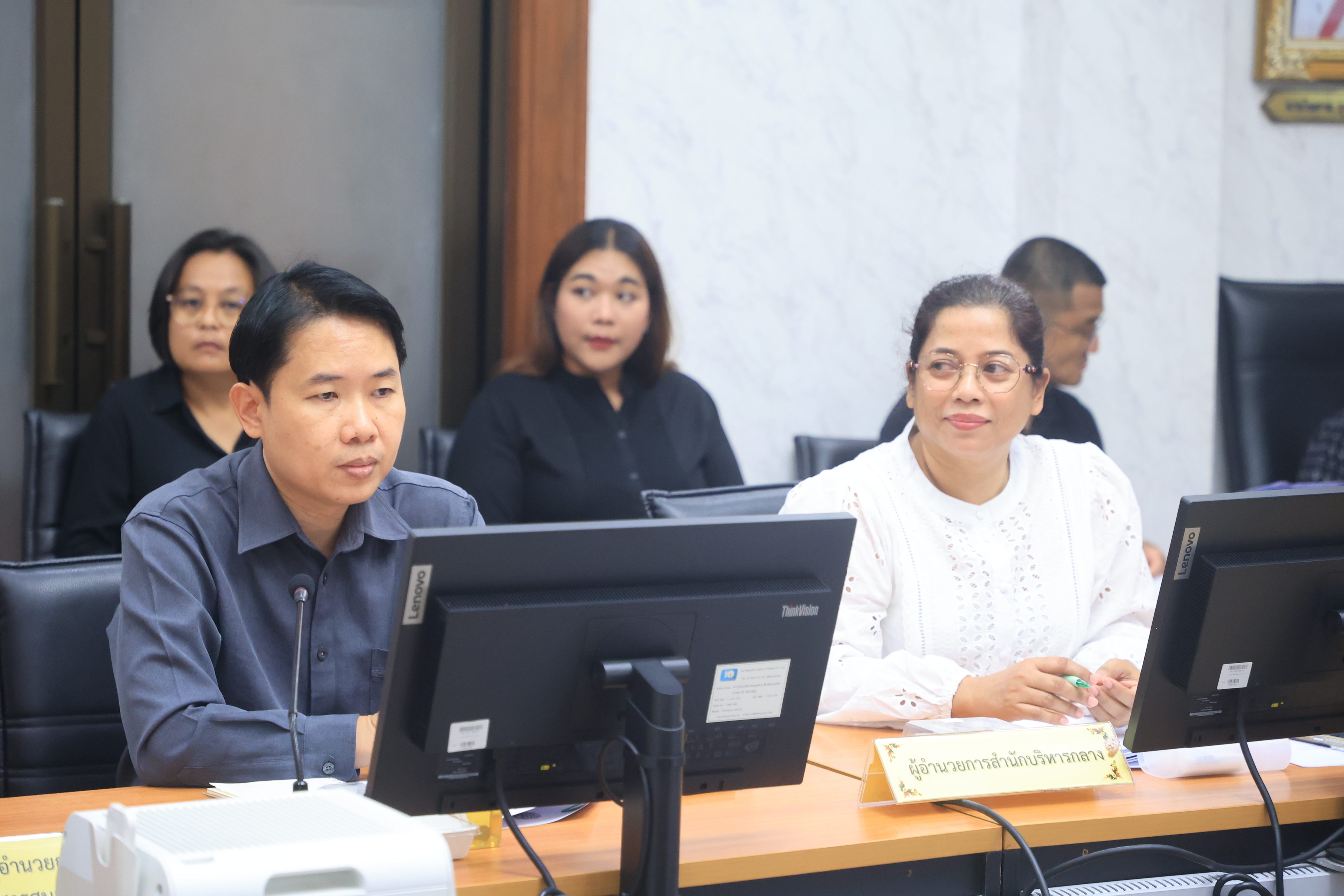 title - ส.ป.ก. ประชุมคณะทำงานดำเนินการเสริมสร้างคุณธรรมและความโปร่งใสของสำนักงานการปฏิรูปที่ดินเพื่อเกษตรกรรม (ส.ป.ก.) ครั้งที่ 1/2569